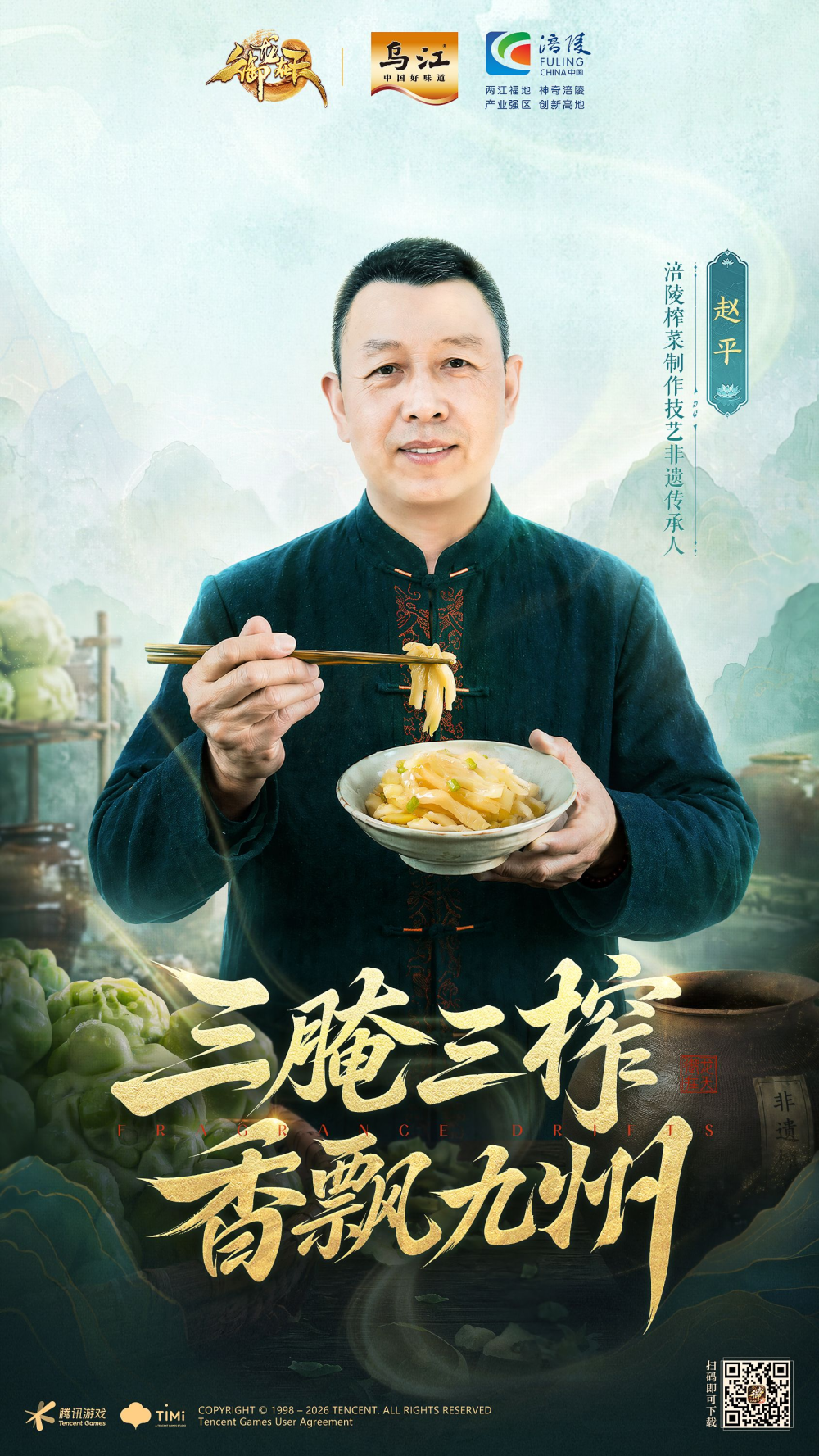 640 (2).png 640 (2).png